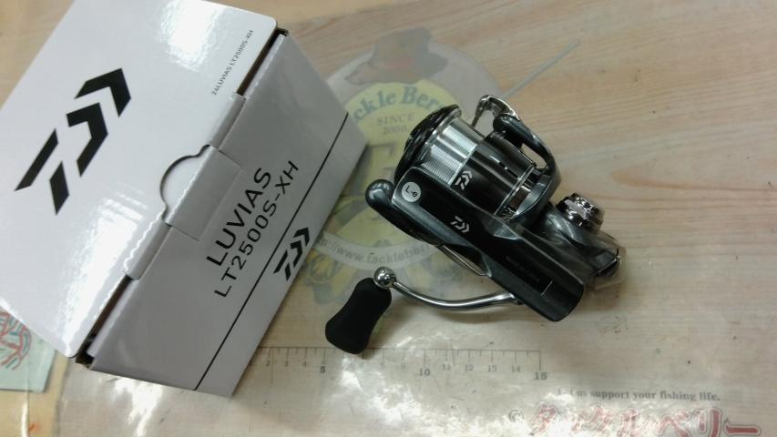 24ルビアス LT2500S-XH｜＠ベリーネット 日本最大新品中古釣具WEBショップ