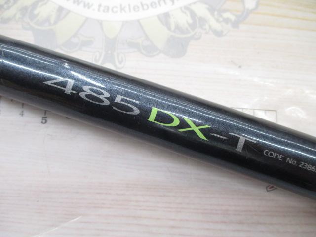 ロックキャスト 485DX-T