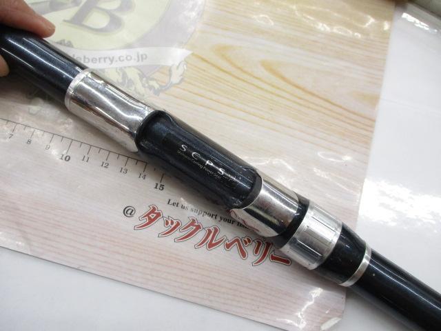 ロックキャスト 485DX-T