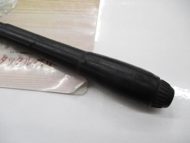 がま投サーフサイド 27-410振出