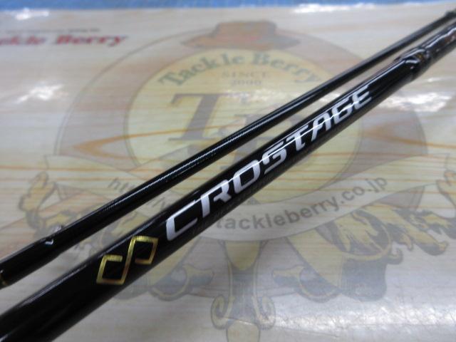 クロステージ CRX-T692AJI｜＠ベリーネット 日本最大新品中古釣具WEB