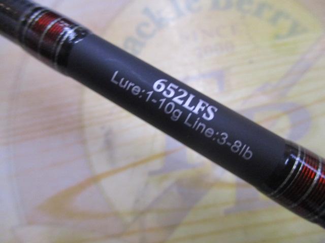 ストライクフォース652LFS