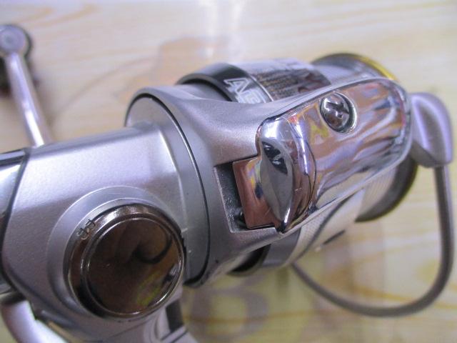 ルビアス 2506