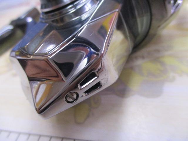 22ステラ 4000MHG