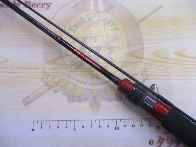 月下美人アジング 55UL-S・R