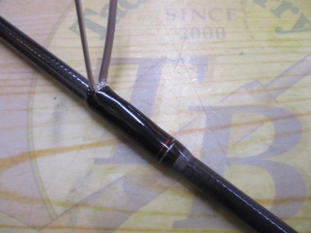 月下美人アジング 55UL-S・R