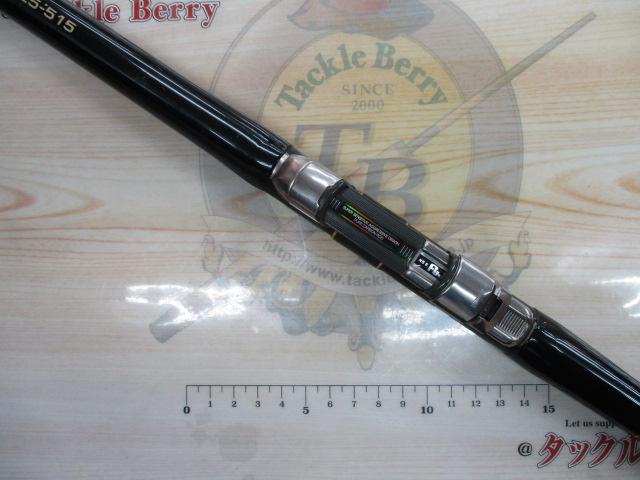 がま磯マスタリー競技 125-515｜＠ベリーネット 日本最大新品中古釣具