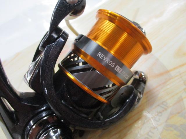 20レブロス LT2000S