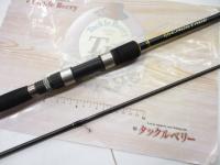 クロステージ CRX-862ML