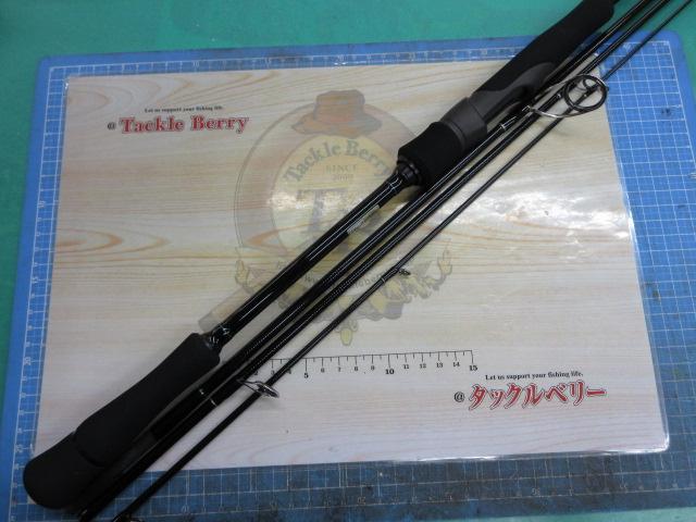 アーリー84 ERY-84ML-4pcs