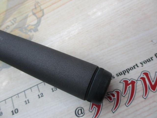 ホリデー磯XT 3-450PTS｜＠ベリーネット 日本最大新品中古釣具WEBショップ