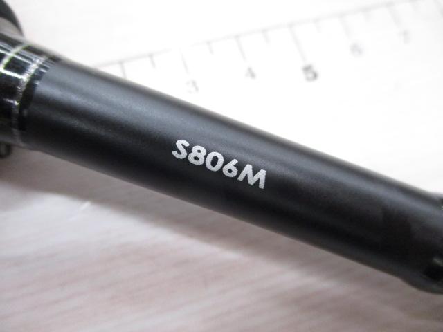17セフィアCI4+ S806M