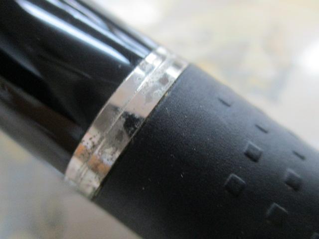 がま磯アテンダー 225-50