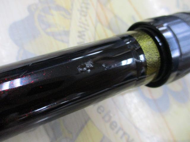 波濤 1.75-50・N｜＠ベリーネット 日本最大新品中古釣具WEBショップ