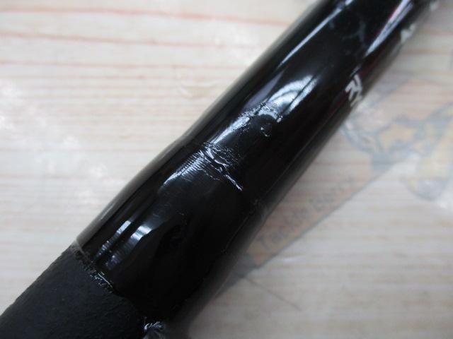 別誂夢幻海イカダ 大チヌ210｜＠ベリーネット 日本最大新品中古釣具WEB