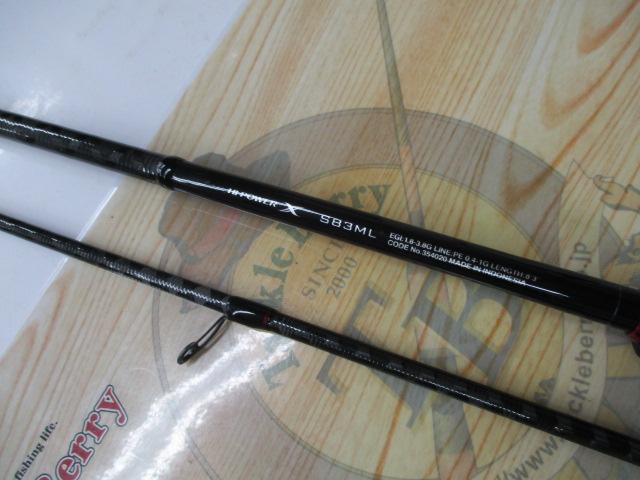 22セフィアBB S83ML