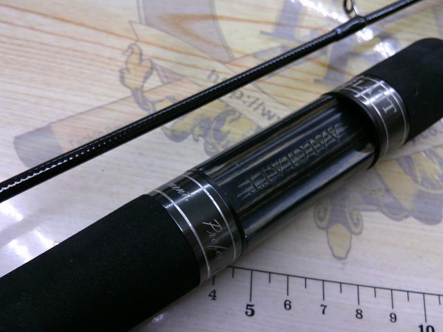 ケルベロスエリアエディション58L-2