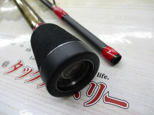 礁楽(Shoreluck) SL-76LS