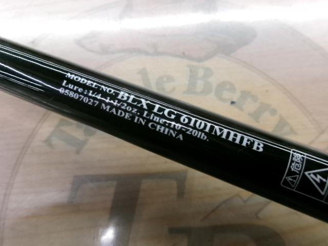 ブラックレーベル BLX LG 6101MHFB