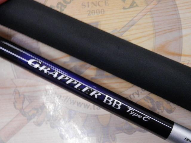 21グラップラーBBタイプC S82H｜＠ベリーネット 日本最大新品中古釣具