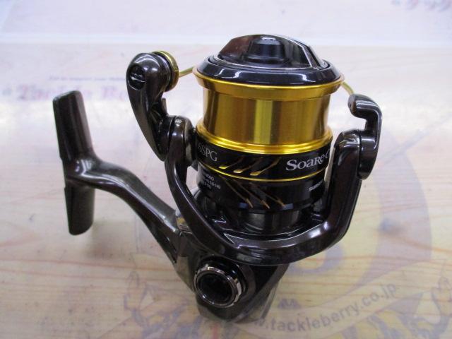 17ソアレCI4+ C2000SSPG