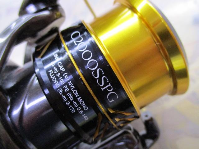 17ソアレCI4+ C2000SSPG