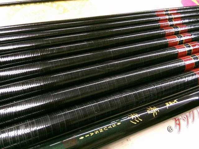 がま渓流春彩 硬調540｜＠ベリーネット 日本最大新品中古釣具WEBショップ