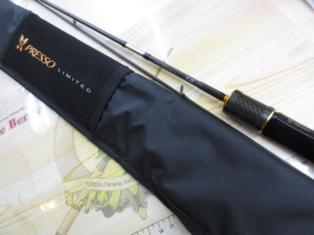 プレッソLTD AGS 62L-SMT