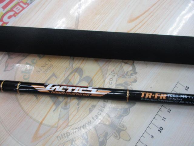 タクティクス TCSC-74X｜＠ベリーネット 日本最大新品中古釣具WEBショップ