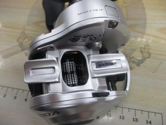 レボ5Xボルティック