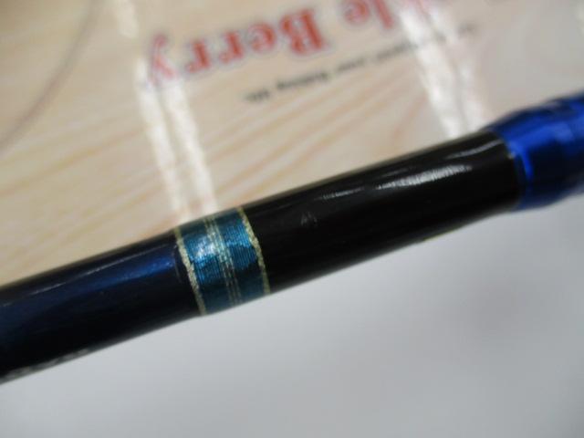 オフショアライト OLJ601S-ML