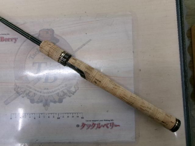 バロウズ BRSS-63M