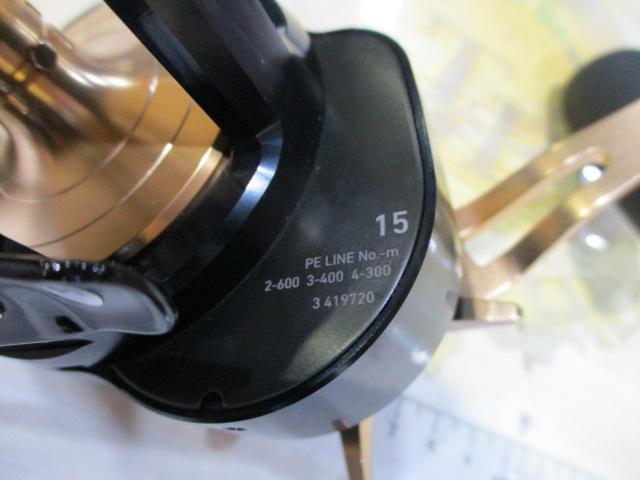 22ソルティガ 15L｜＠ベリーネット 日本最大新品中古釣具WEBショップ