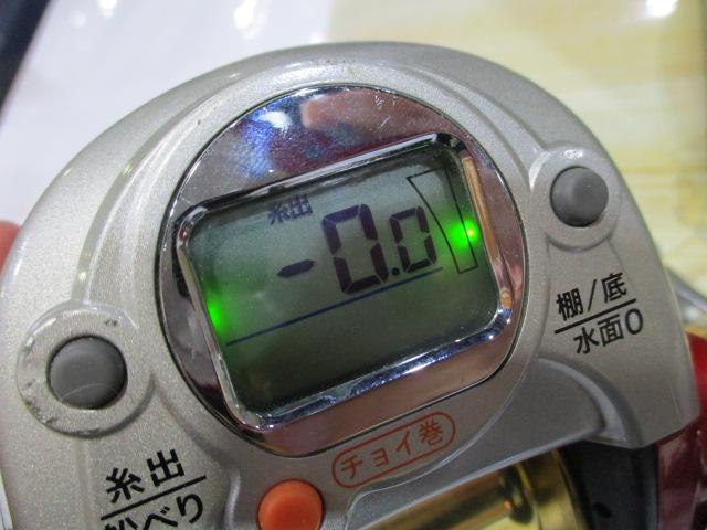 ポラリスiV 500R レッド