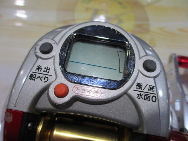 ポラリスiV 500R レッド