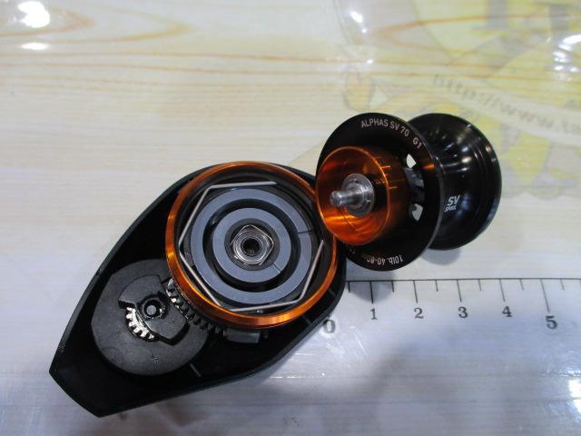 アルファスCT SV 70HL｜＠ベリーネット 日本最大新品中古釣具WEBショップ