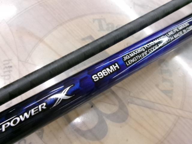21コルトスナイパーBB S96MH