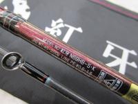 紅牙 N69HB-S・K｜＠ベリーネット 日本最大新品中古釣具WEBショップ