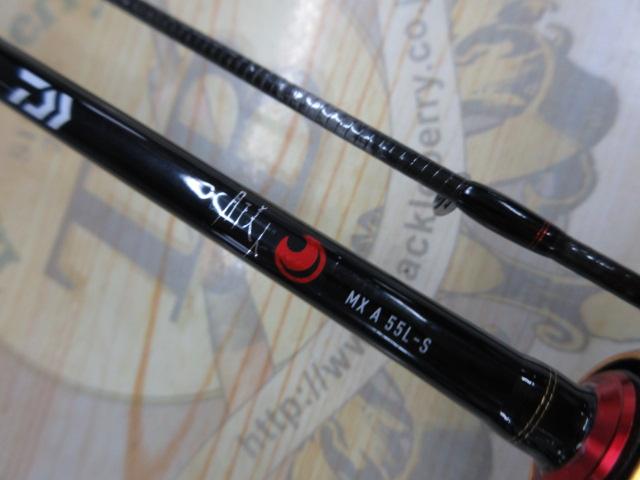 月下美人MX アジング 55L-S・J｜＠ベリーネット 日本最大新品中古釣具