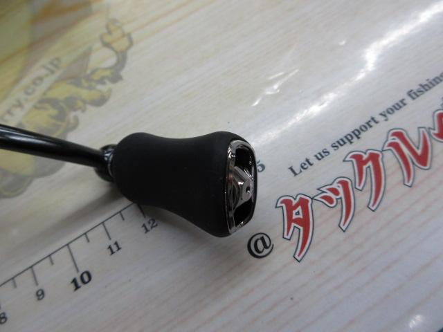 25カルディア FC LT2000S-H
