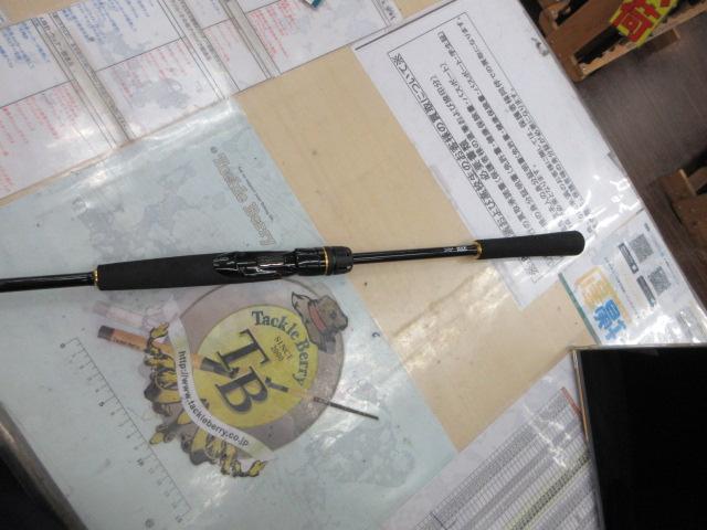 ラテオ BS 64MS・W