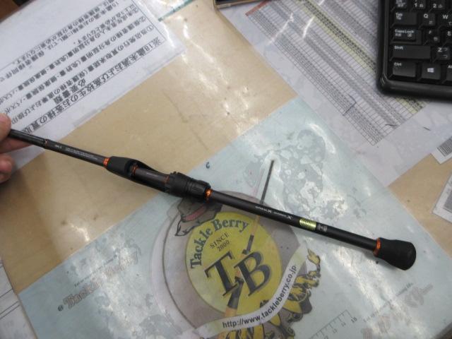 22ソアレSS S80LS