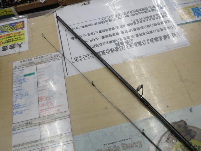 22ソアレSS S80LS