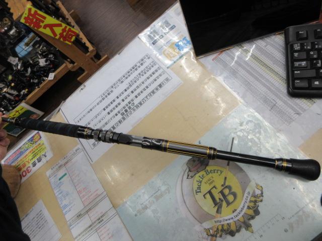20アルシエラ落し込み M225