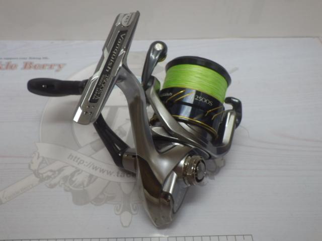 16ヴァンキッシュ 2500S