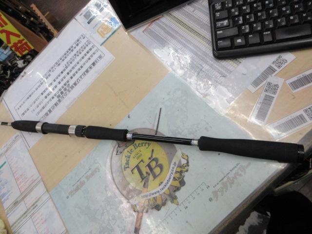 AGARIライトジギングS63L