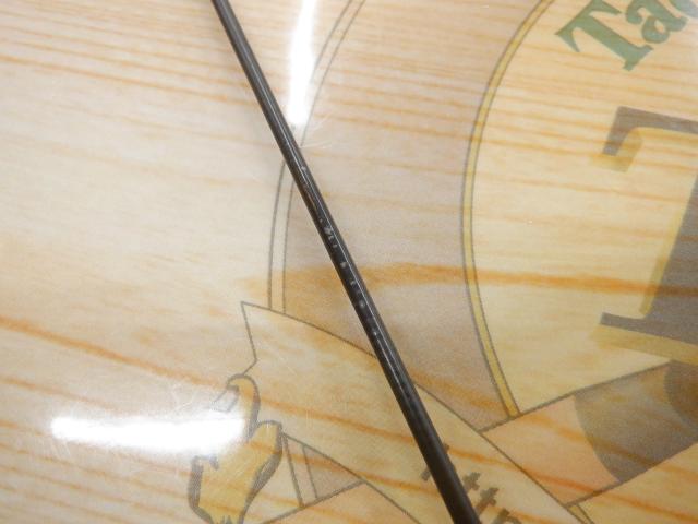 アジストSSD 55｜＠ベリーネット 日本最大新品中古釣具WEBショップ