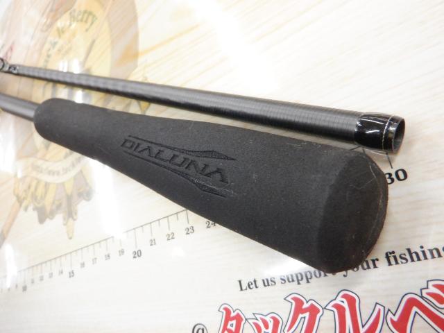 18ディアルーナ B86ML