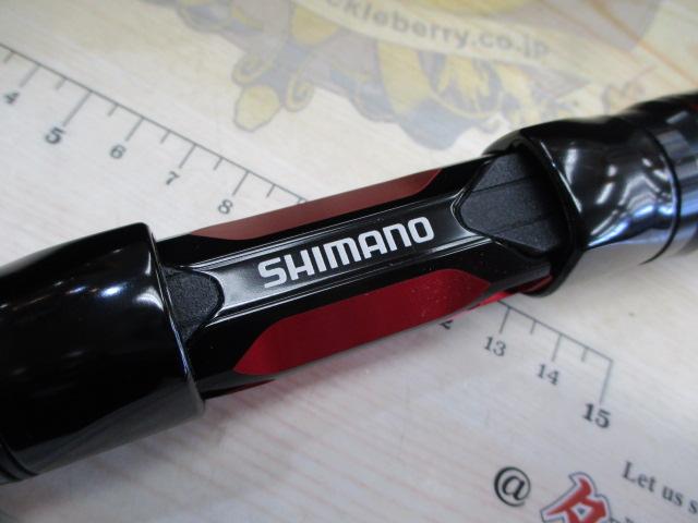 チェルマーレBG H165｜＠ベリーネット 日本最大新品中古釣具WEBショップ