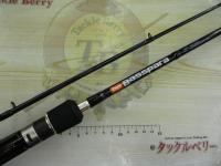 商品一覧｜＠ベリーネット 日本最大新品中古釣具WEBショップ